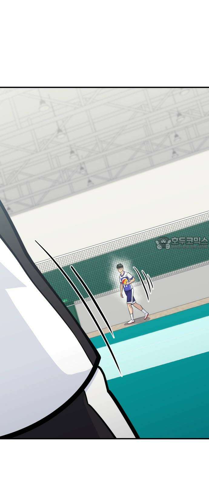 원포인트 96화 욕심 6