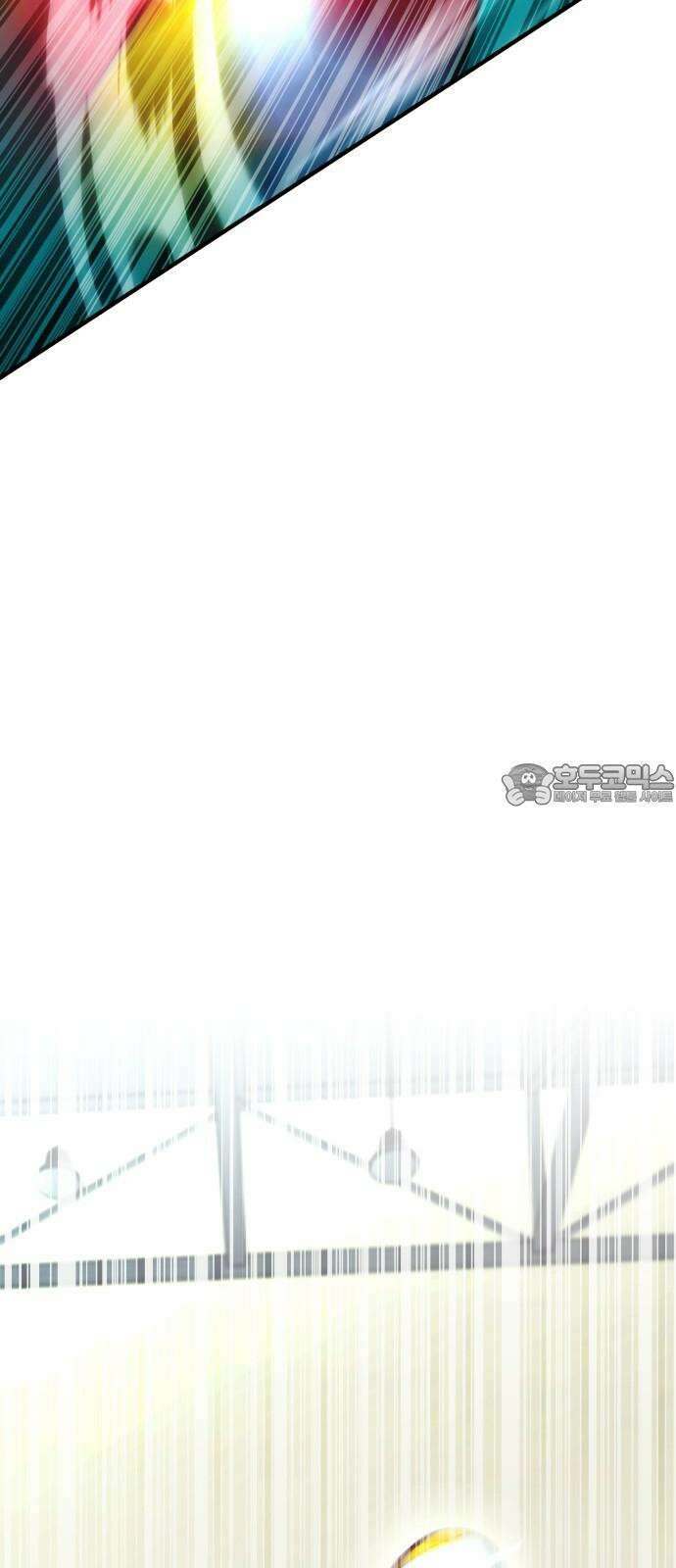 원포인트 96화 욕심 33