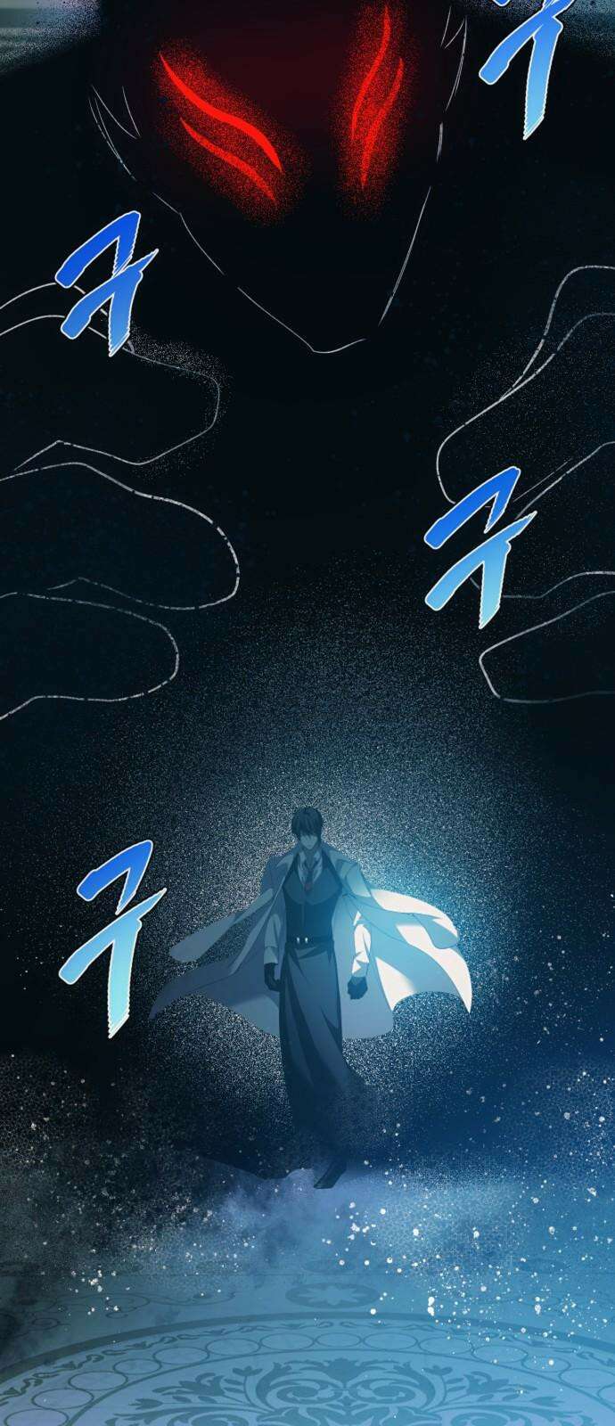 제로게임 [415] 요람 개방 (2) 10