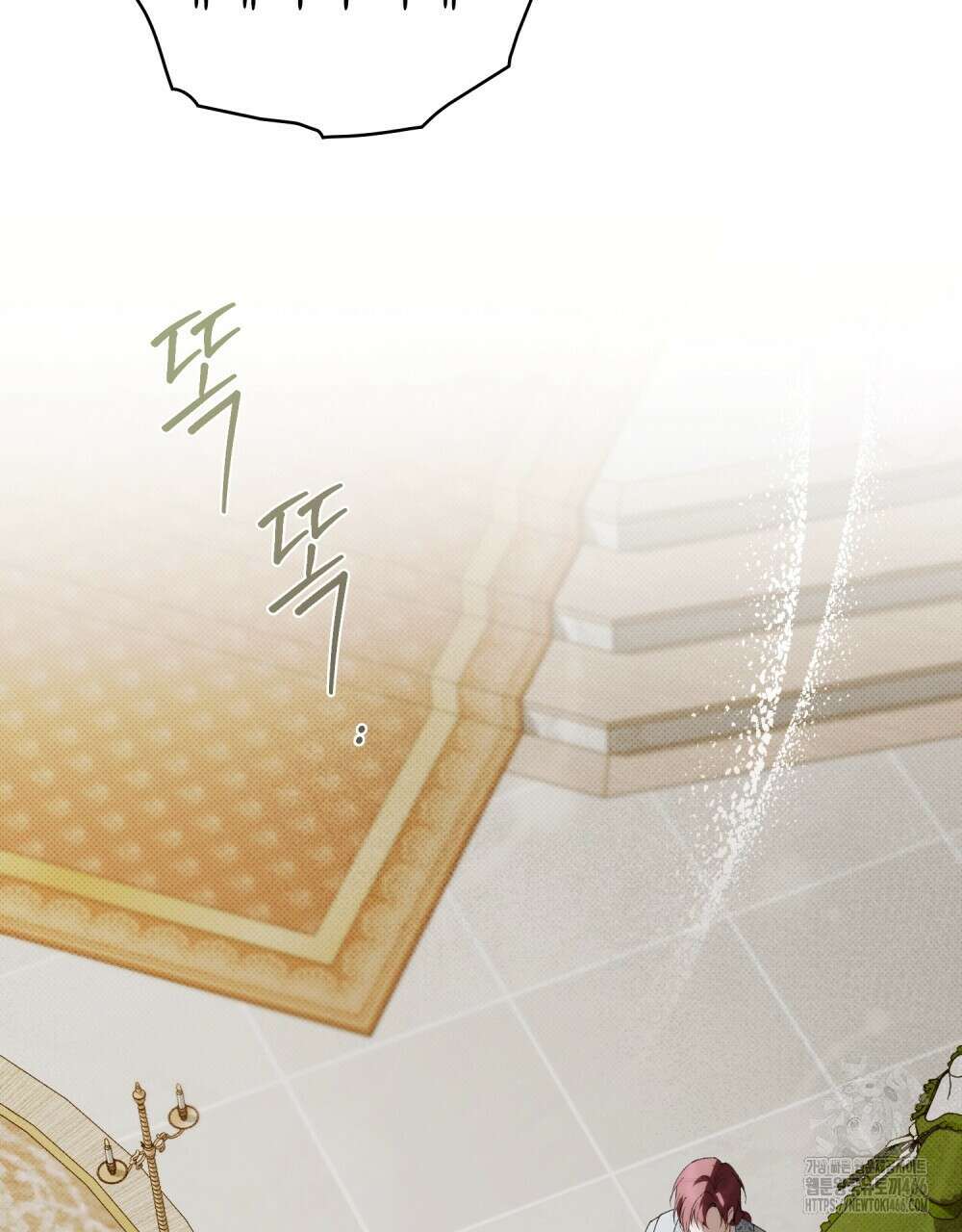 약속을 한 건 내가 아니야 36화 102