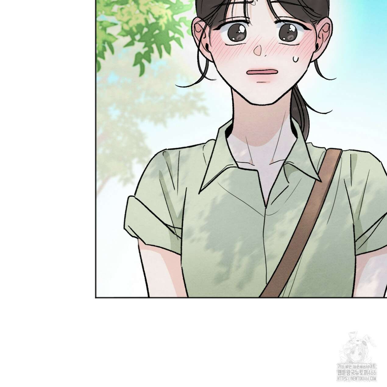 쓰레기의 사정  26화 4