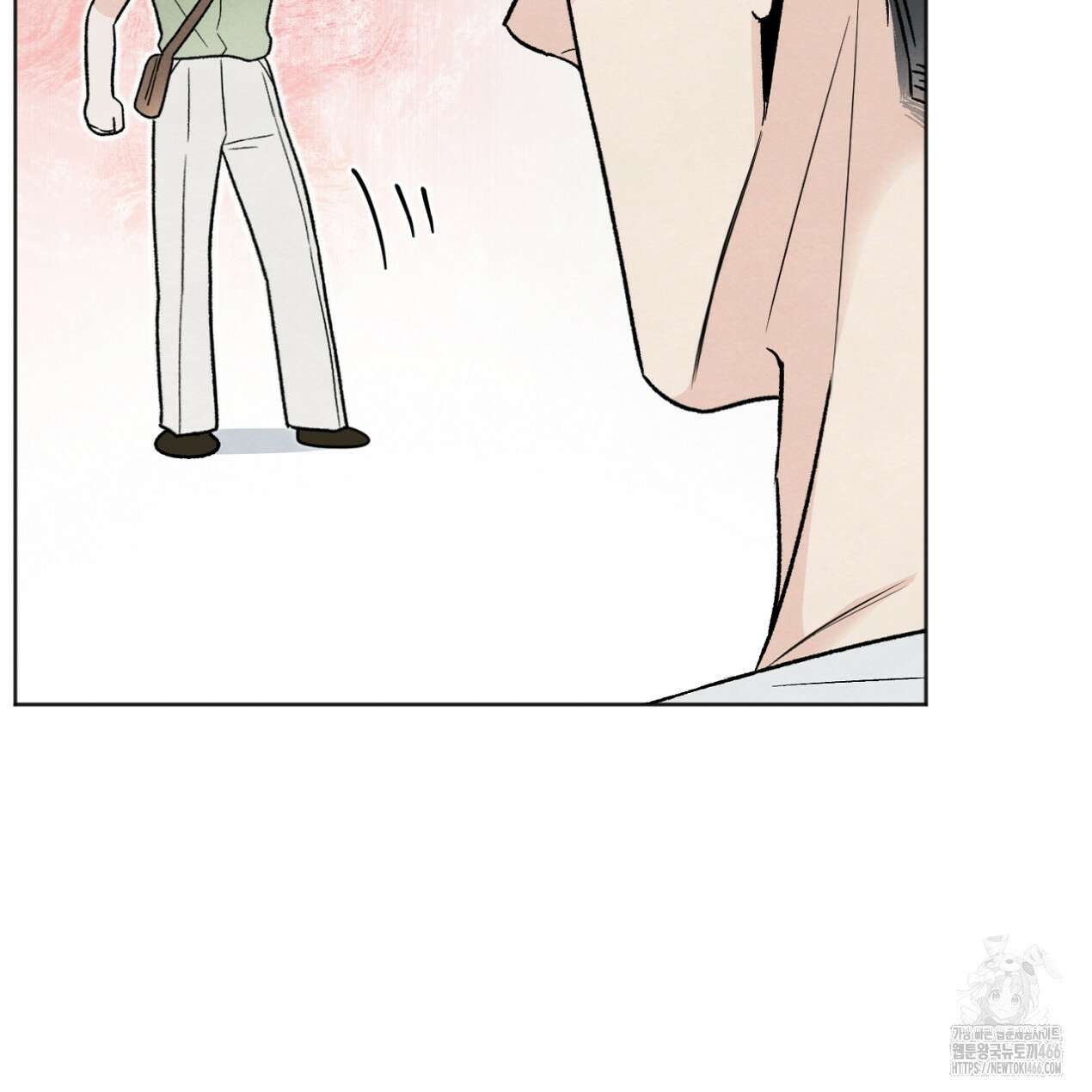 쓰레기의 사정  26화 8