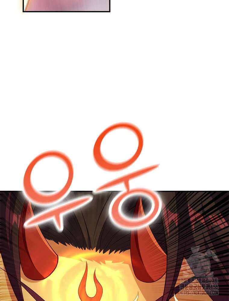 역천사신 353화 5
