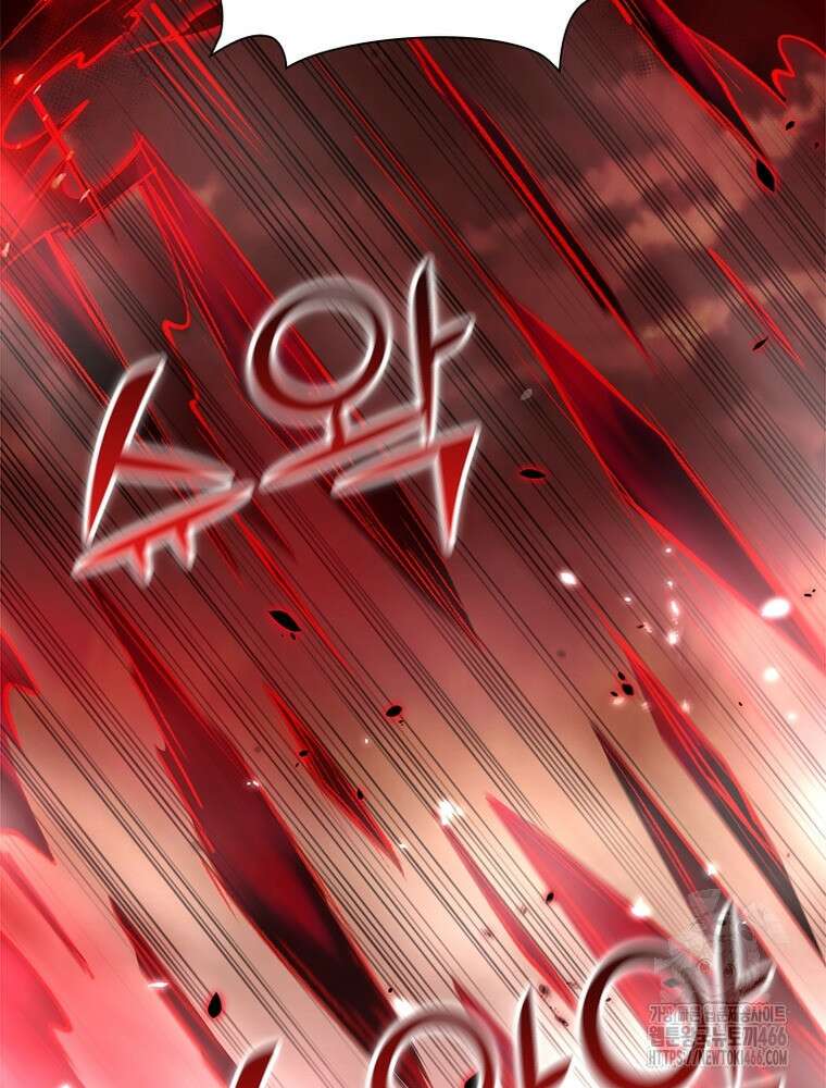 역천사신 353화 68
