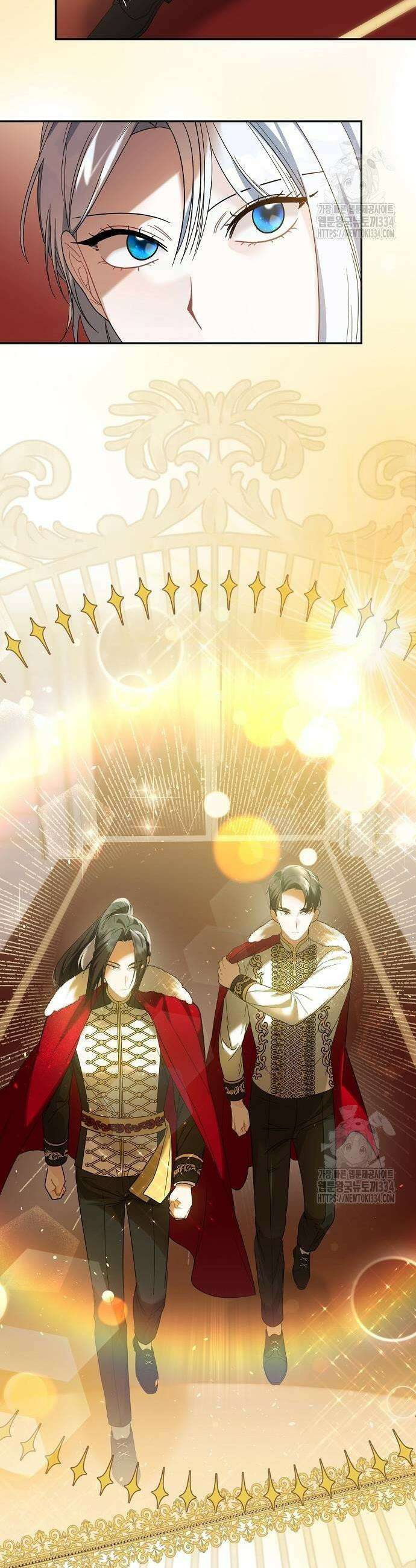아니, 저는 황녀님만 꼬셨다니까요? 4화 47