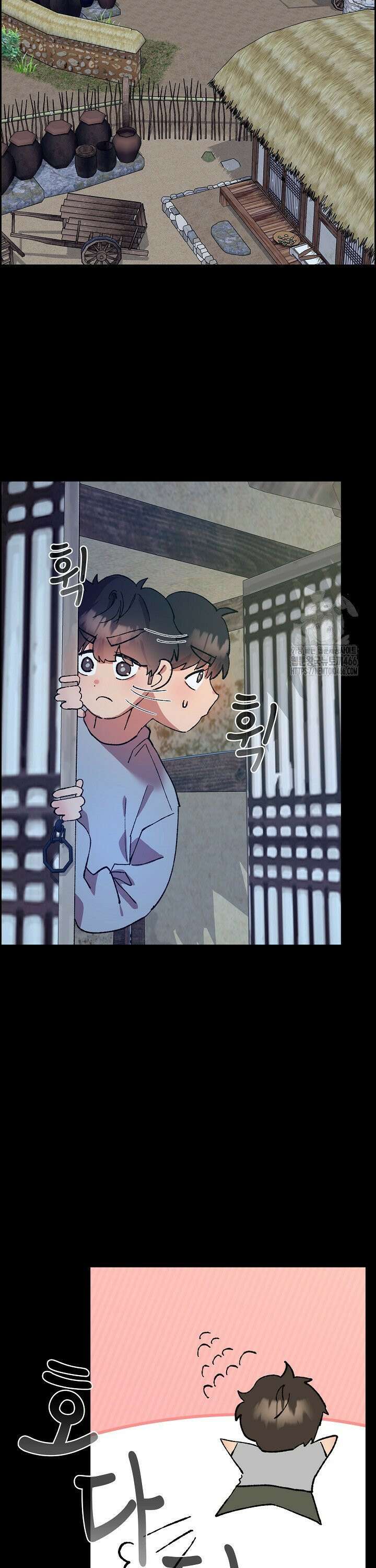 털낭자뎐 3화 2