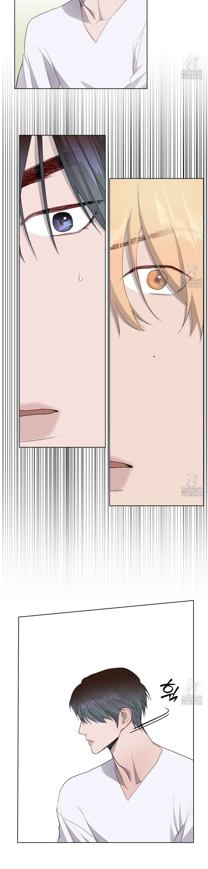 알파친구 43화 11