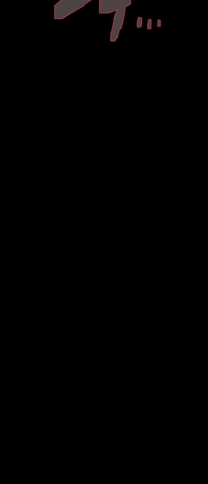 좀비상조 24화 11