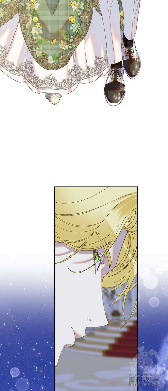 더러운 것 가운데에서 3화 5