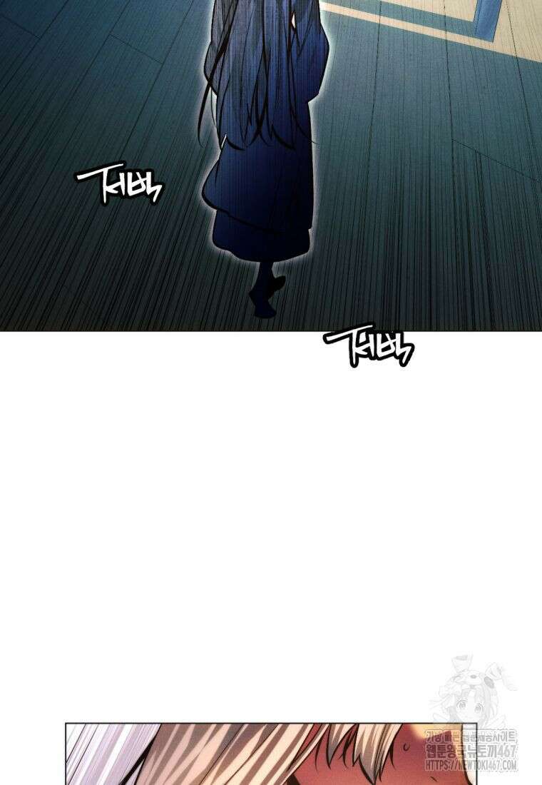 무림에 떨어진 현대인 121화 19