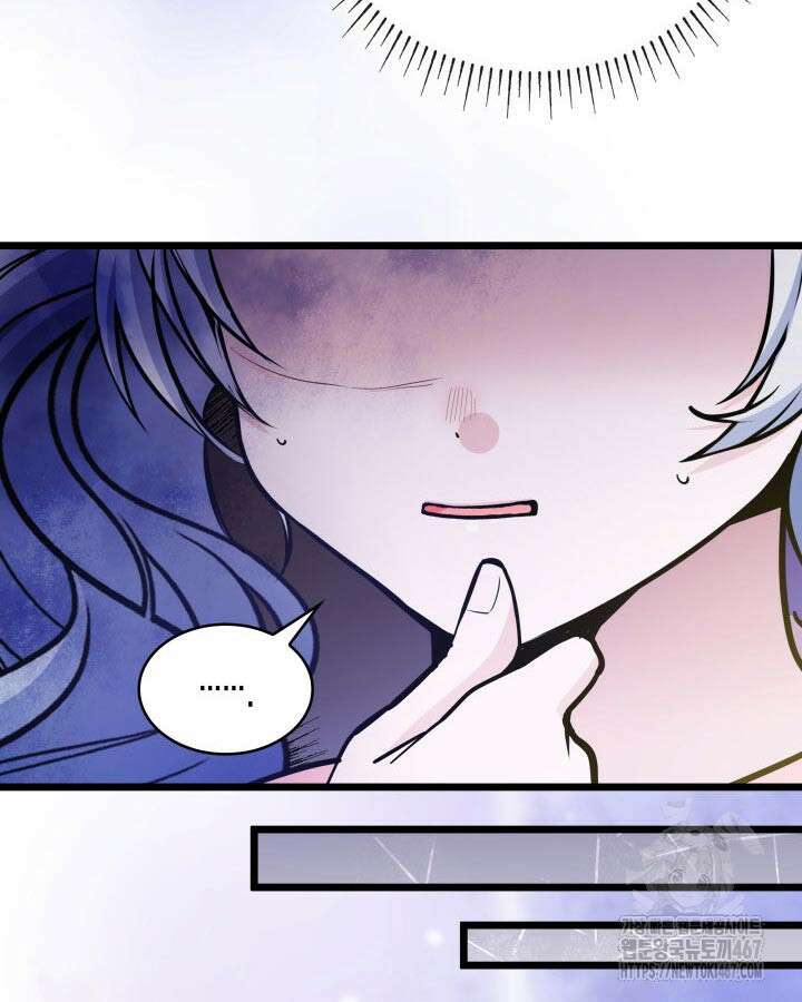 악당 가문의 새아가 33화 4