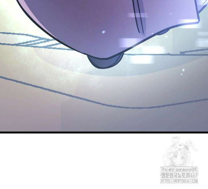 악당 가문의 새아가 33화 27