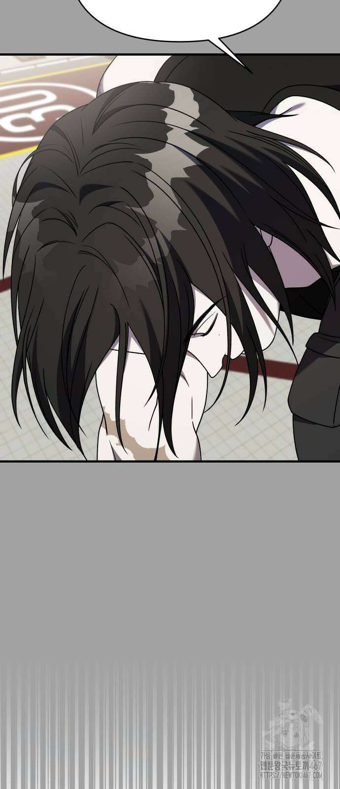 순정빌런 2부 43화 13