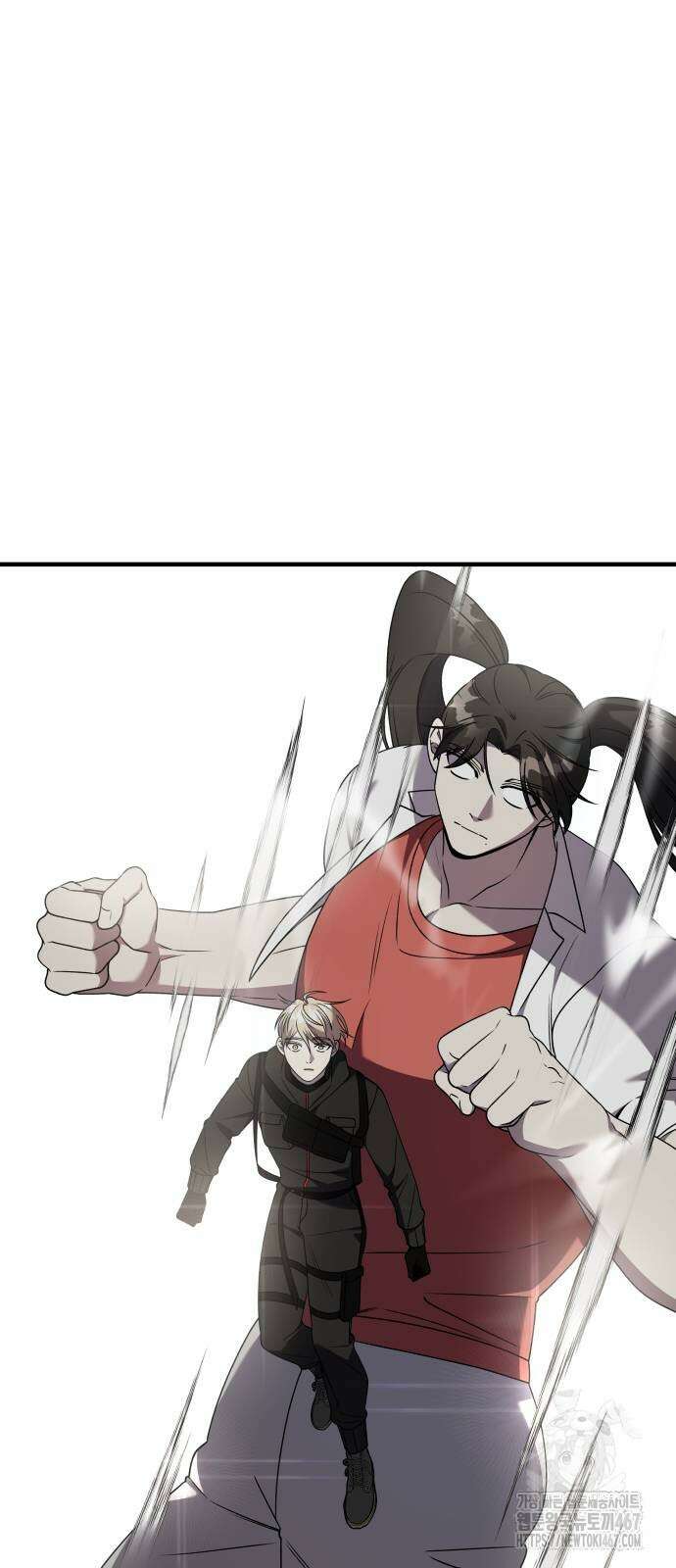 순정빌런 2부 43화 71