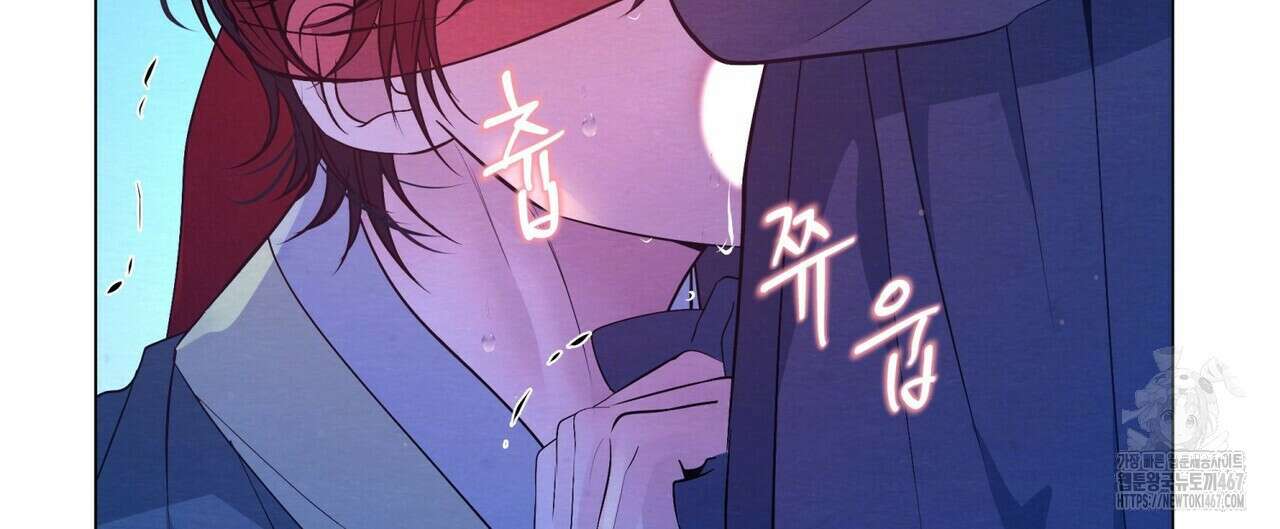 열락의 덫 28화 20