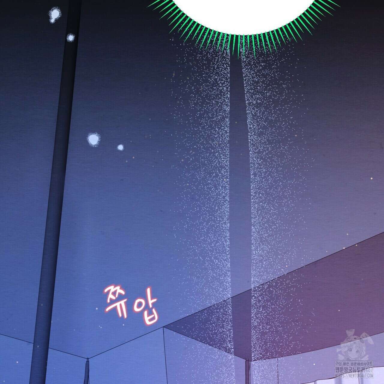 열락의 덫 28화 27