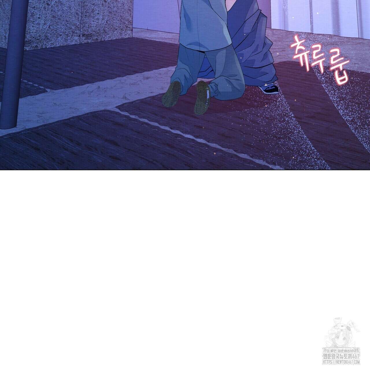 열락의 덫 28화 29