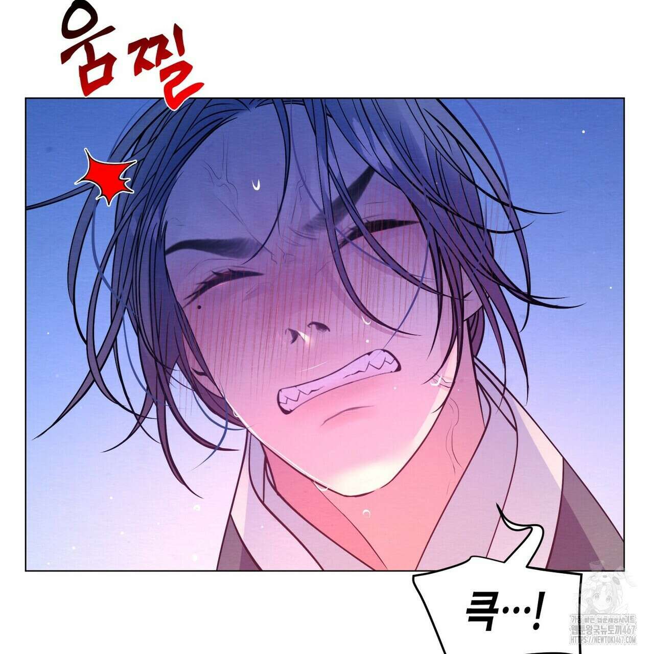 열락의 덫 28화 34