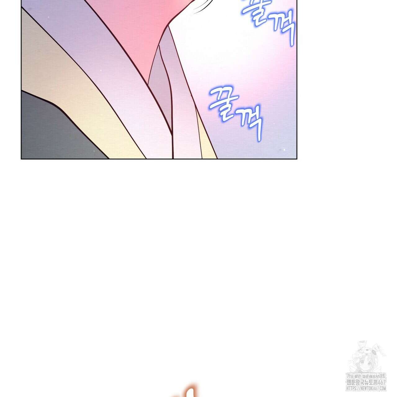 열락의 덫 28화 37