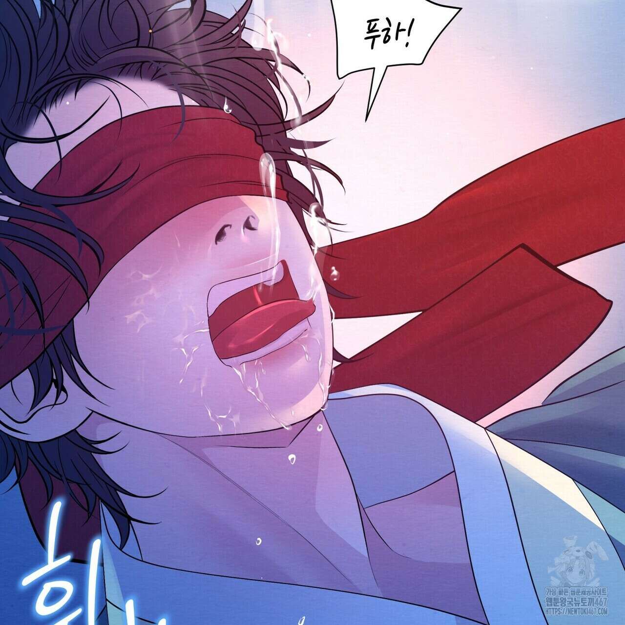 열락의 덫 28화 39