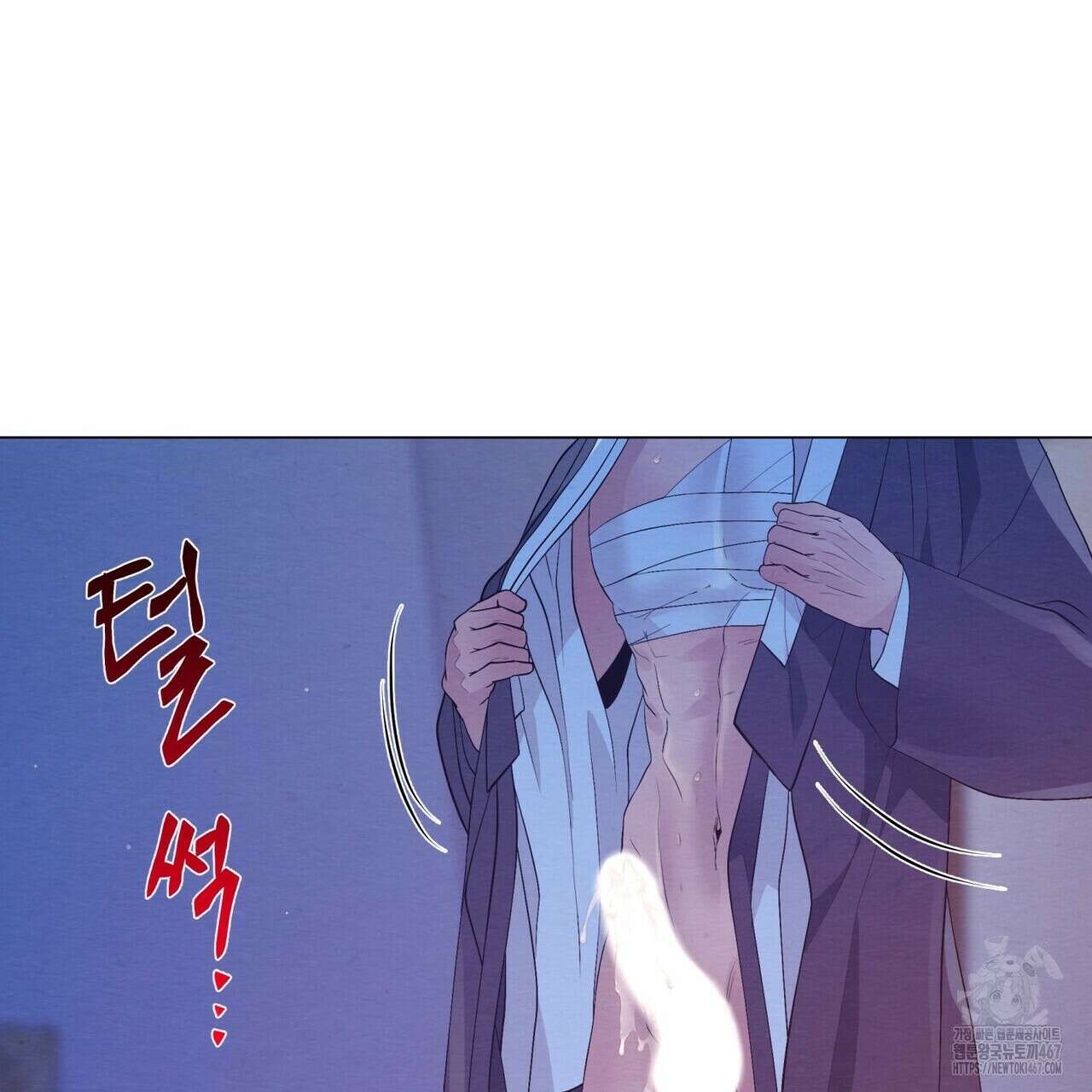 열락의 덫 28화 41