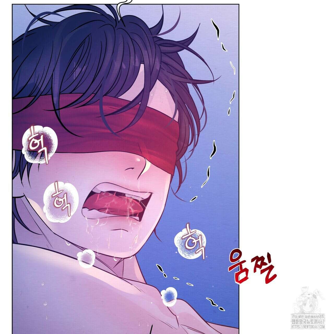 열락의 덫 28화 62