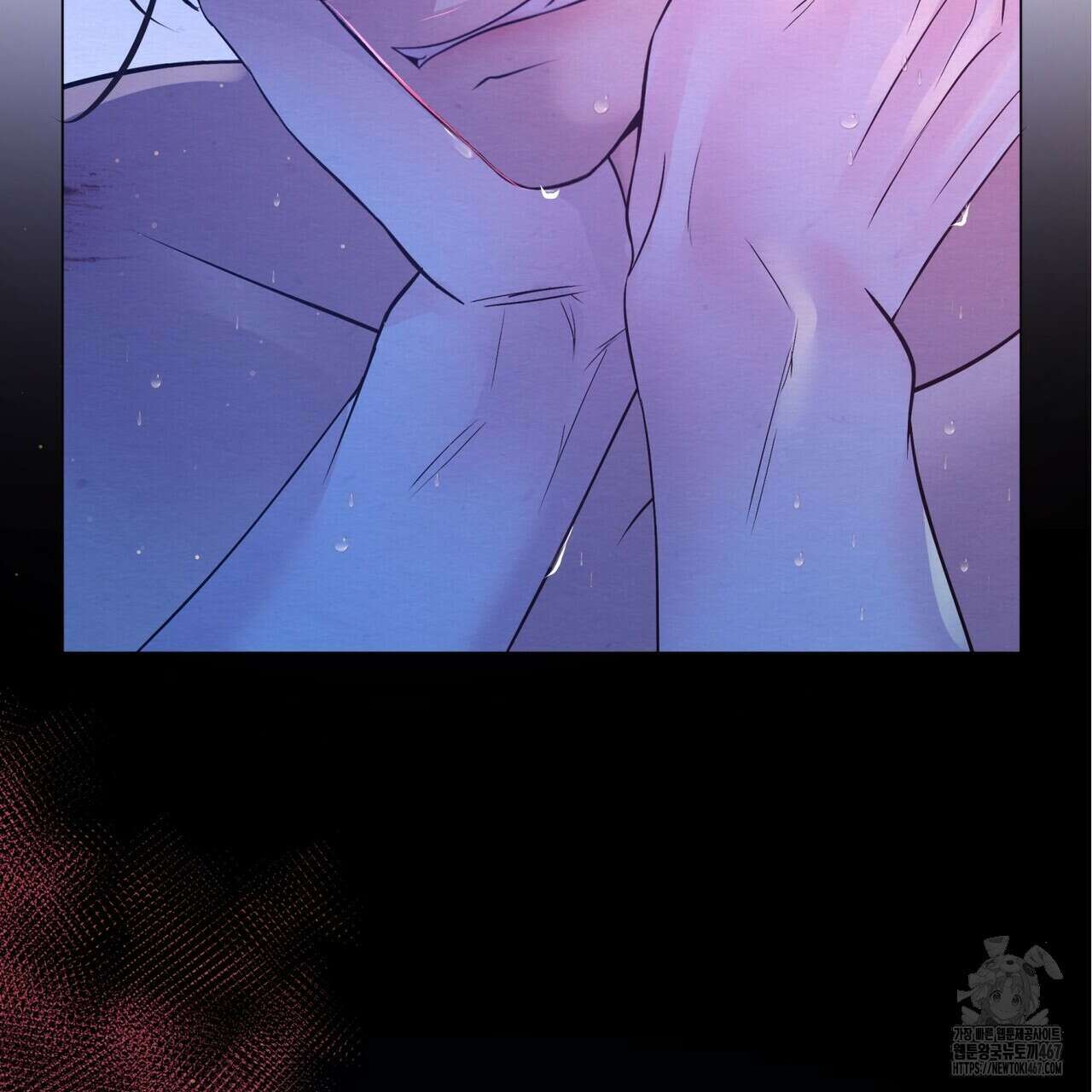 열락의 덫 28화 66