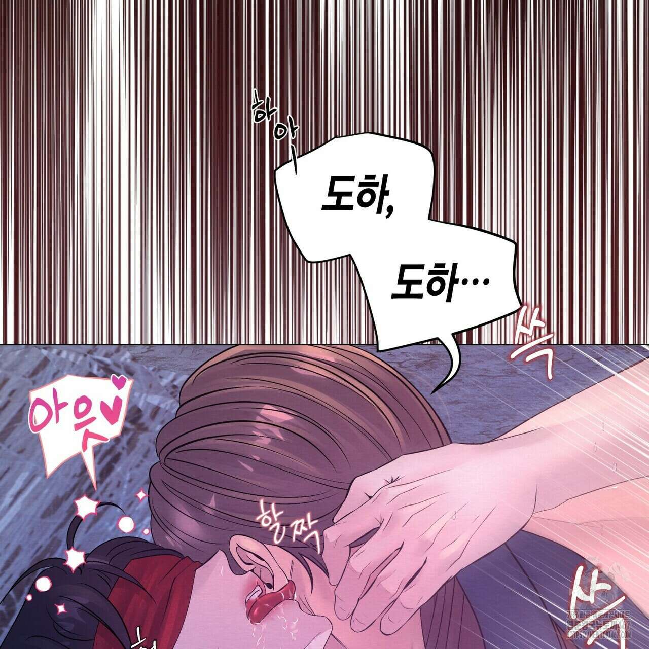 열락의 덫 28화 81