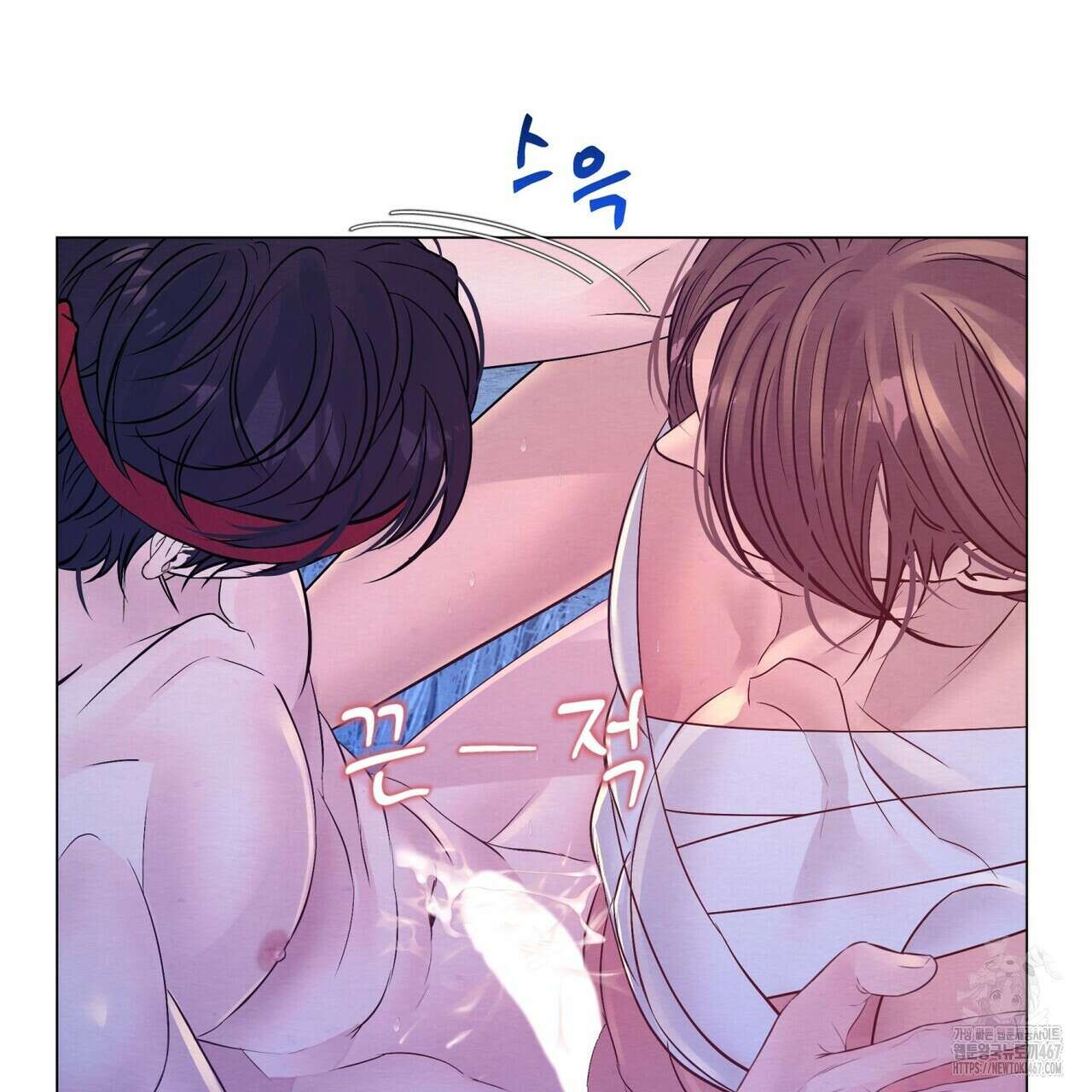 열락의 덫 28화 95