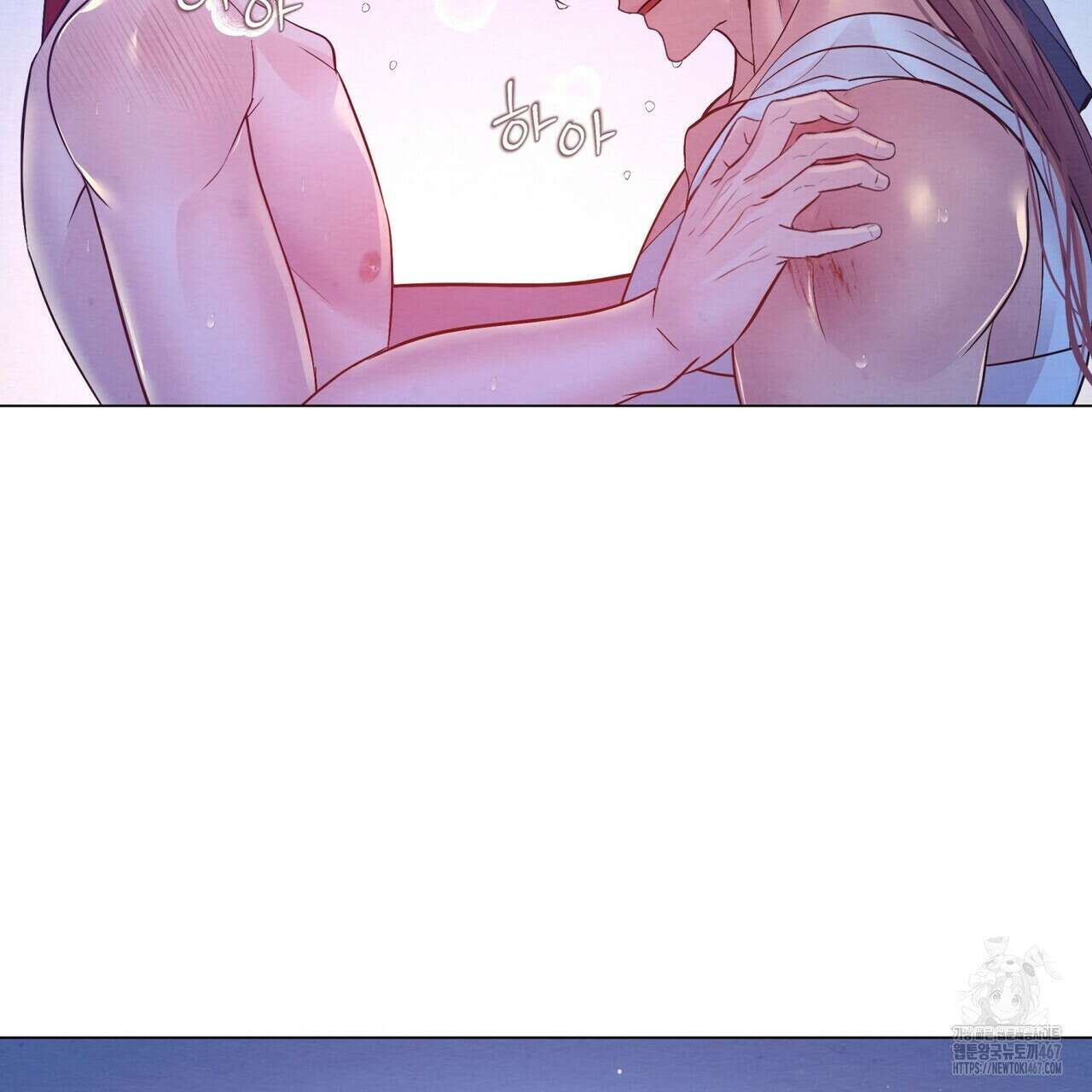 열락의 덫 28화 98