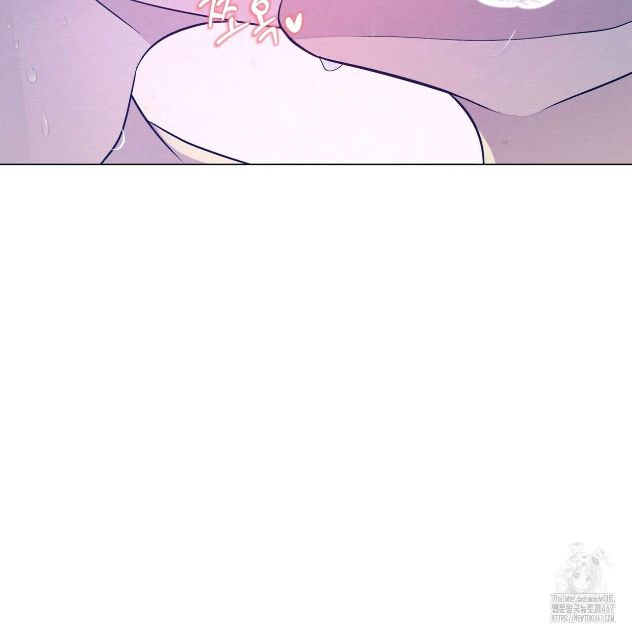 열락의 덫 28화 106