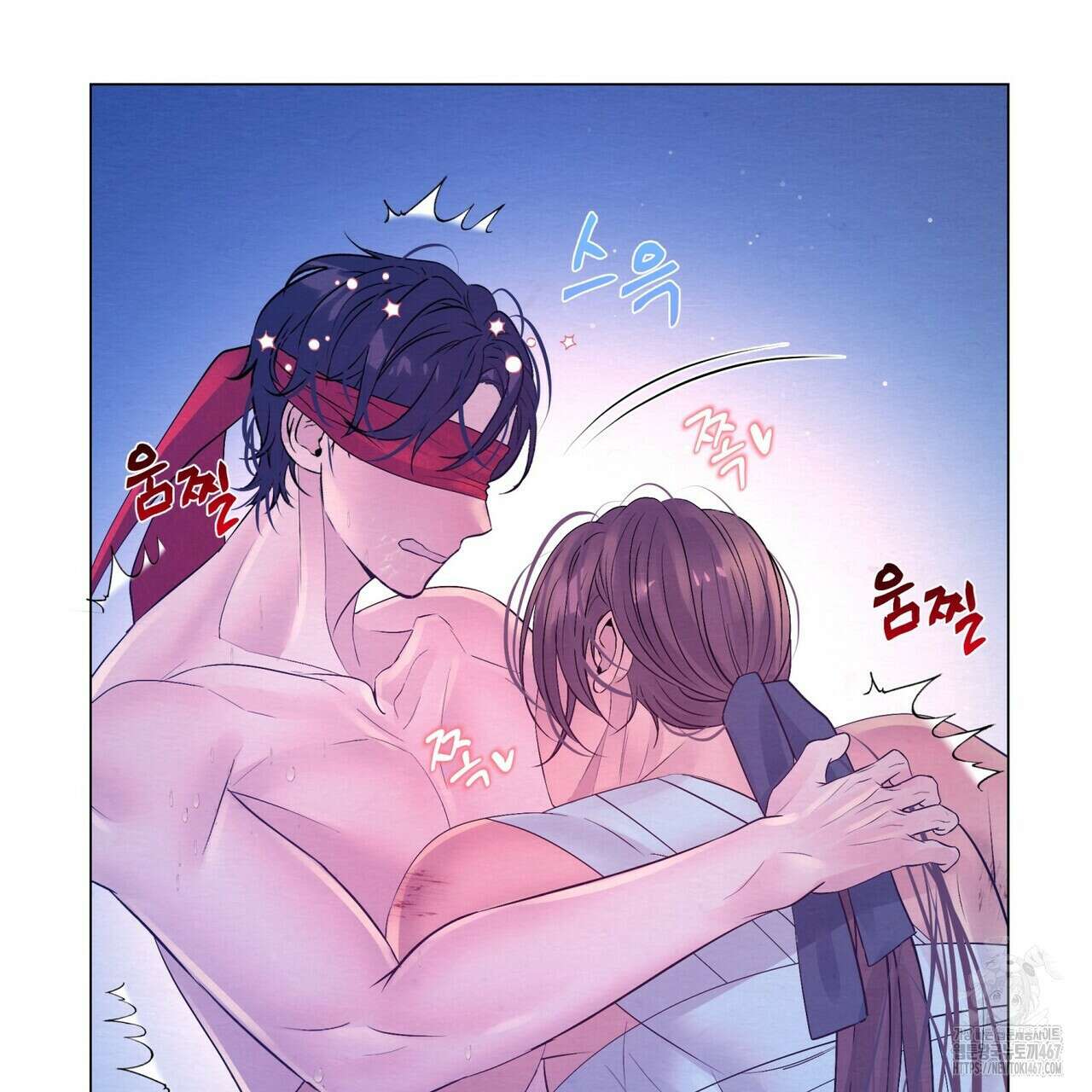 열락의 덫 28화 107
