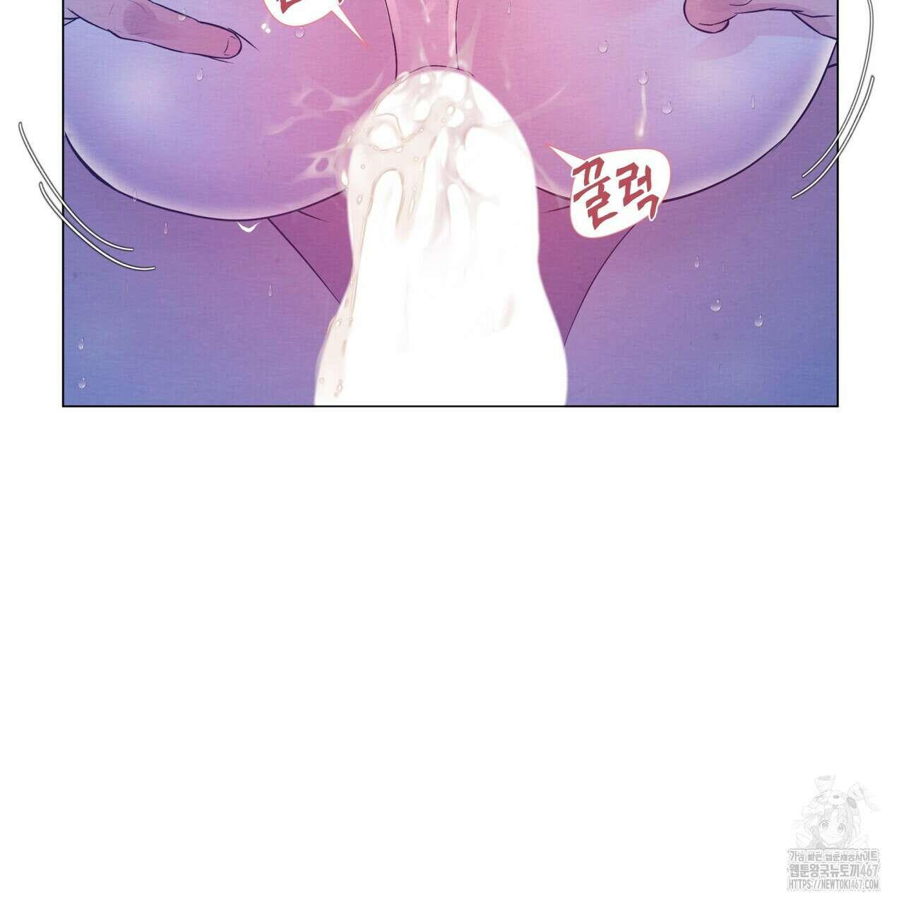 열락의 덫 28화 110
