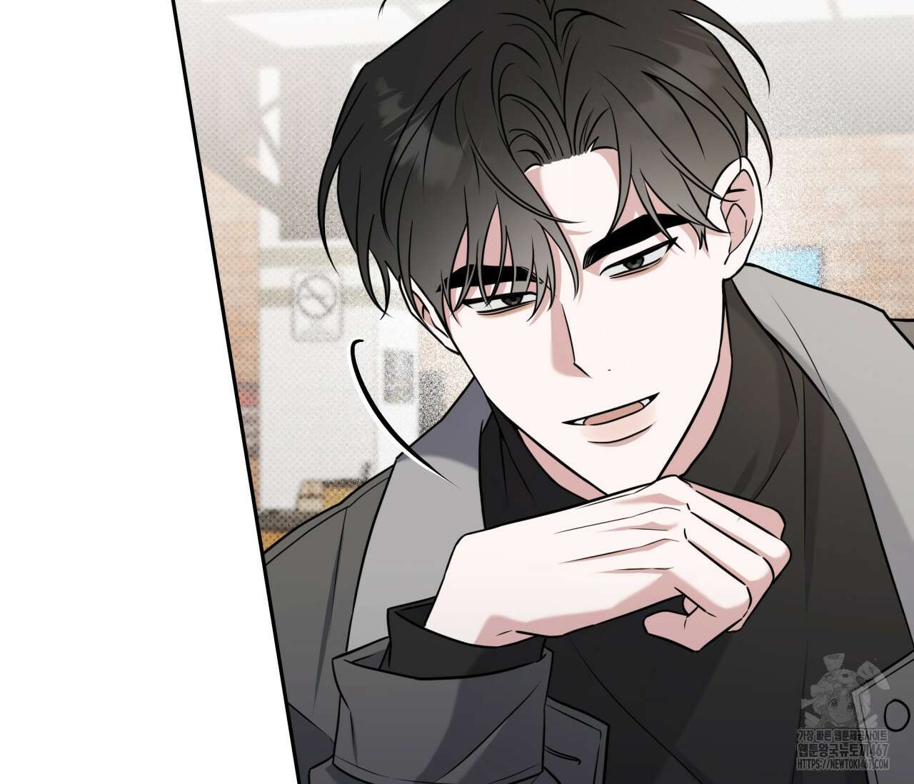 볼보이 택틱스 29화 15