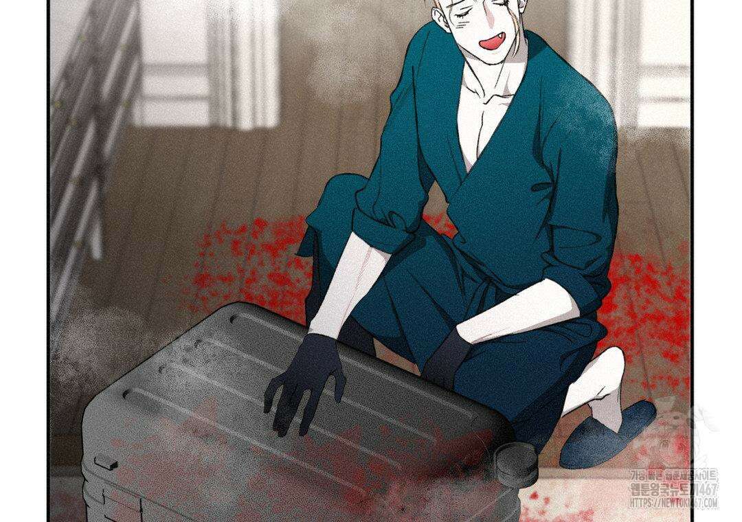 블러디 라이즈 44화 15