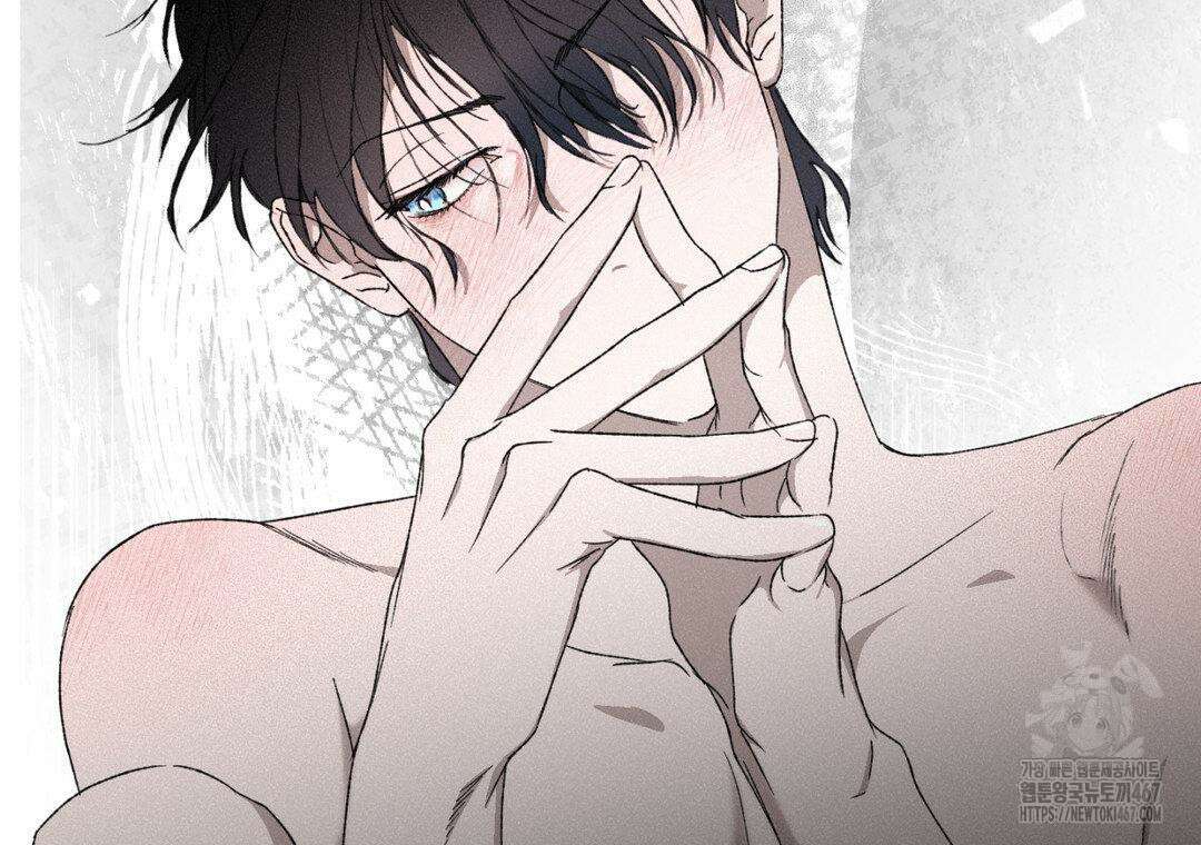블러디 라이즈 44화 28