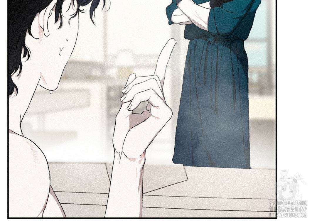 블러디 라이즈 44화 32