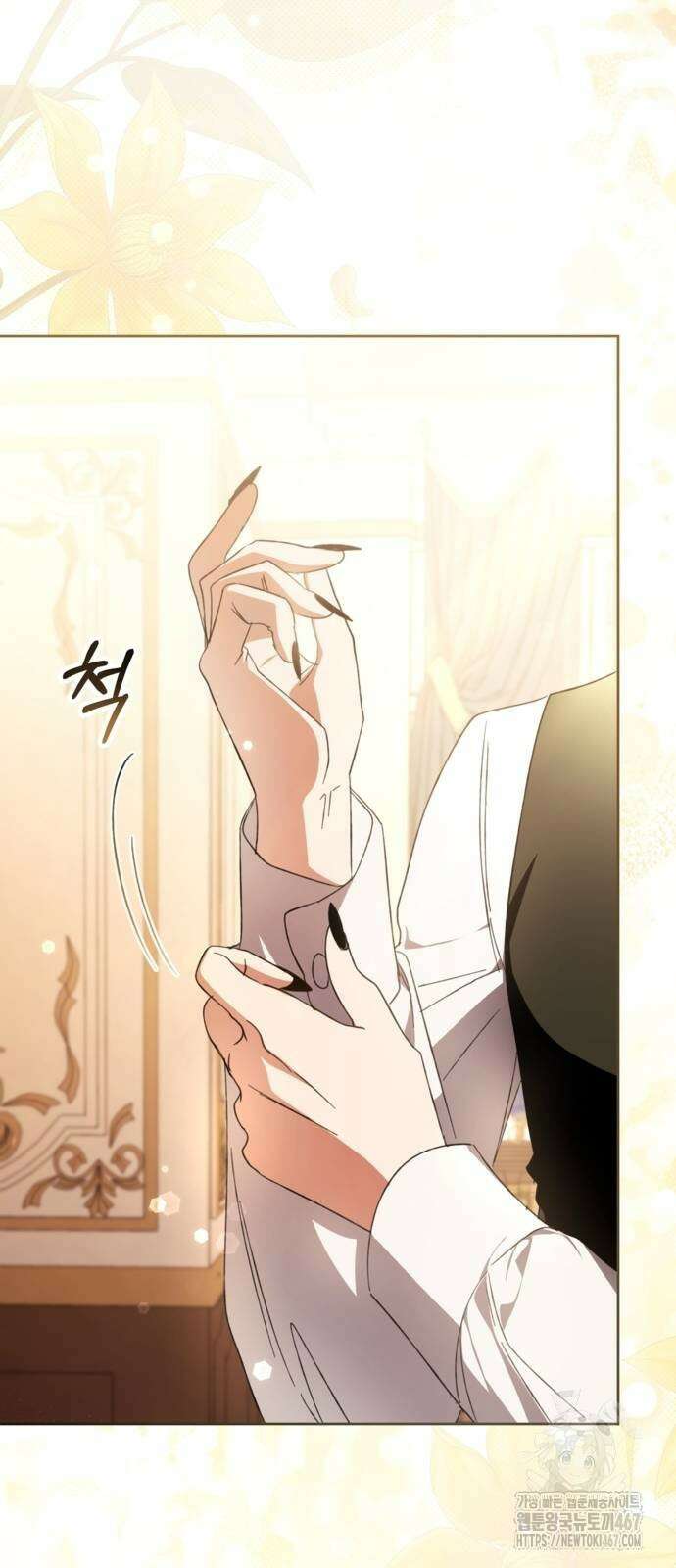 악역 폭군이 회귀해 버렸다 33화 4