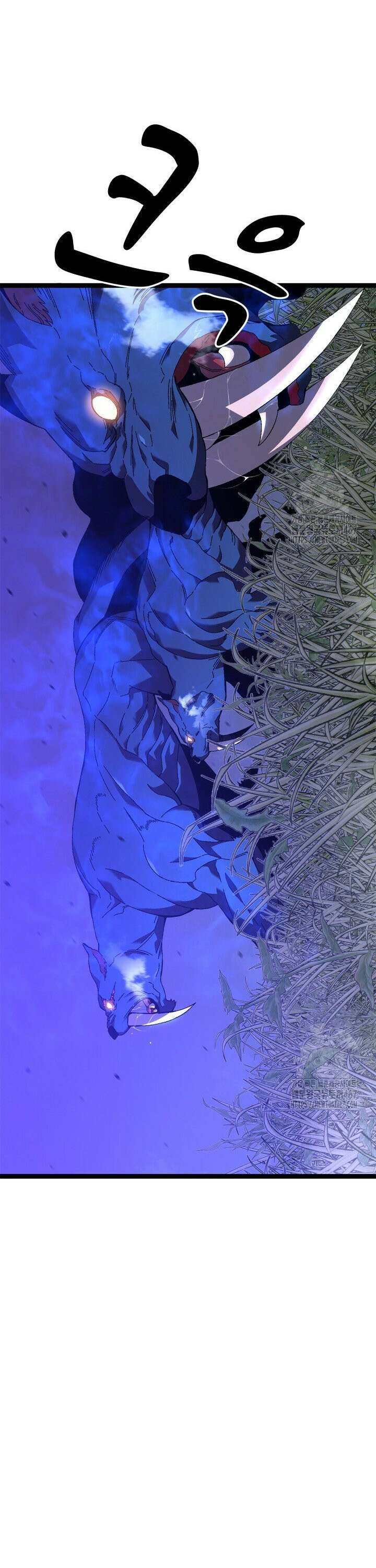 능력먹는 플레이어 46화 6