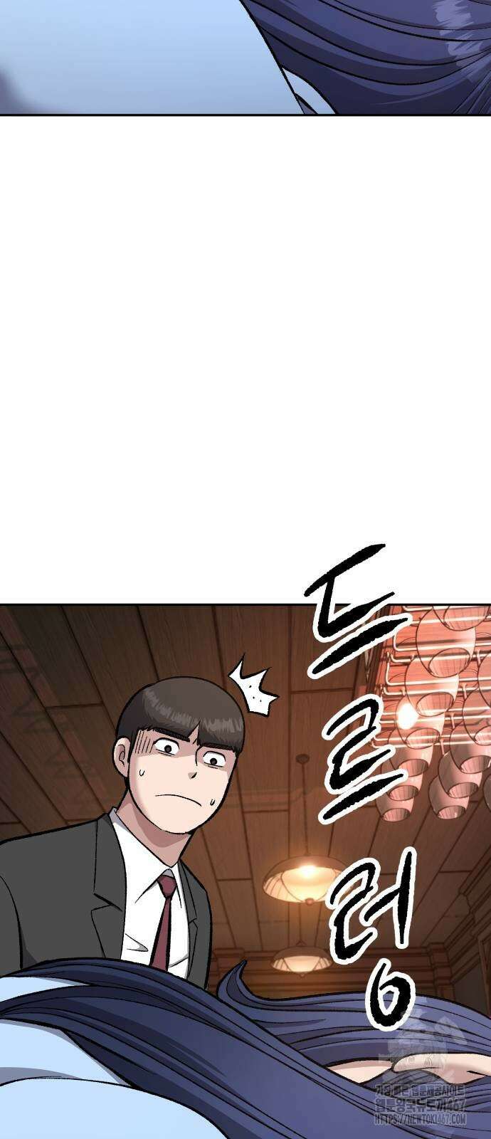 하남자 32화 76