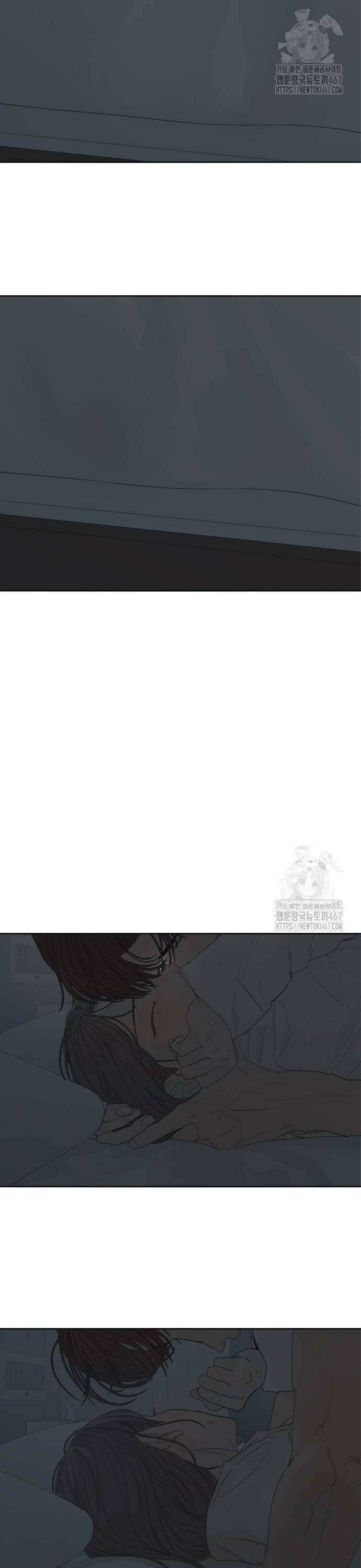 학식의 꿈 66화 2