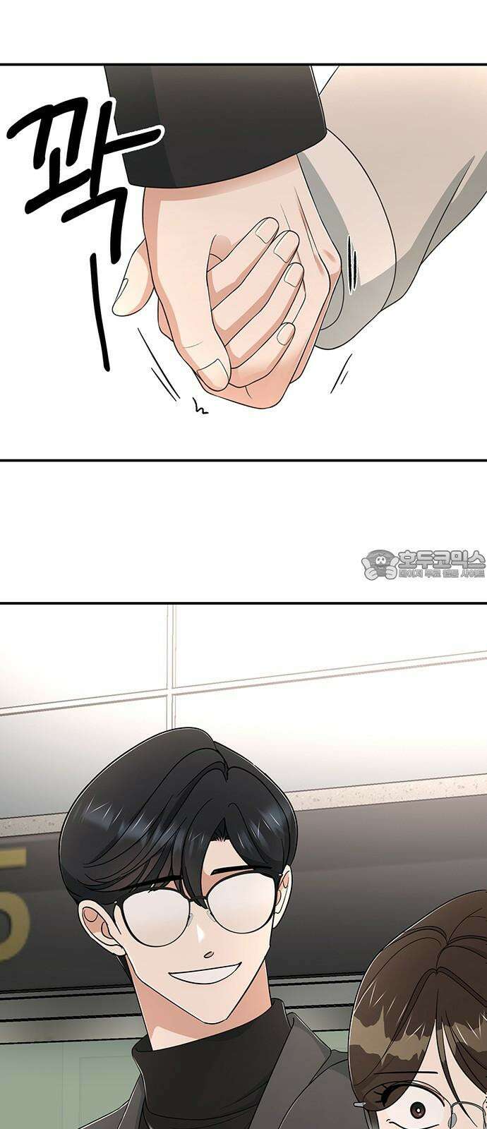 연애 생각은 없지만 52화 도희가．．． 외박? 15