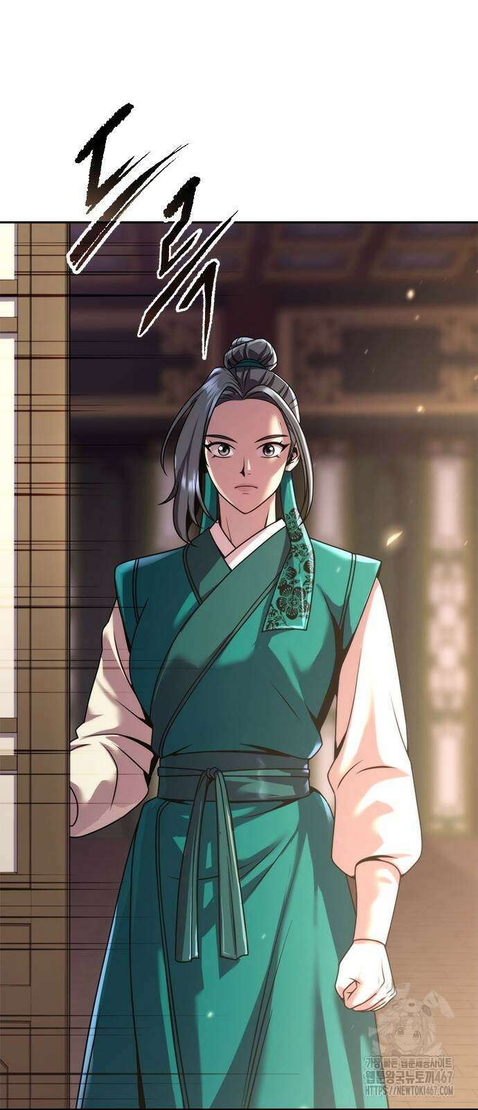 마도전생기 102화 10