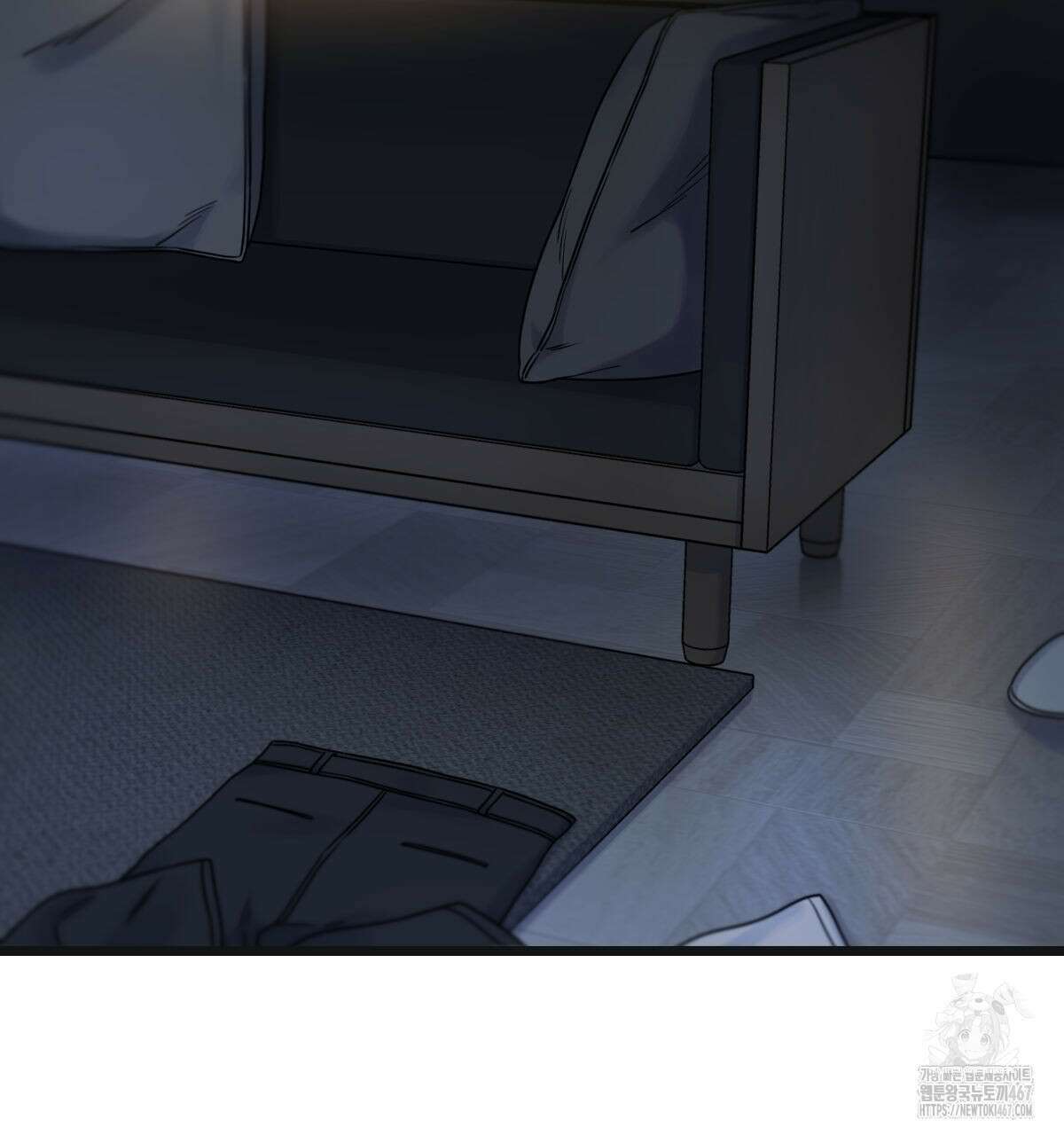 해후(BL) 71화 2