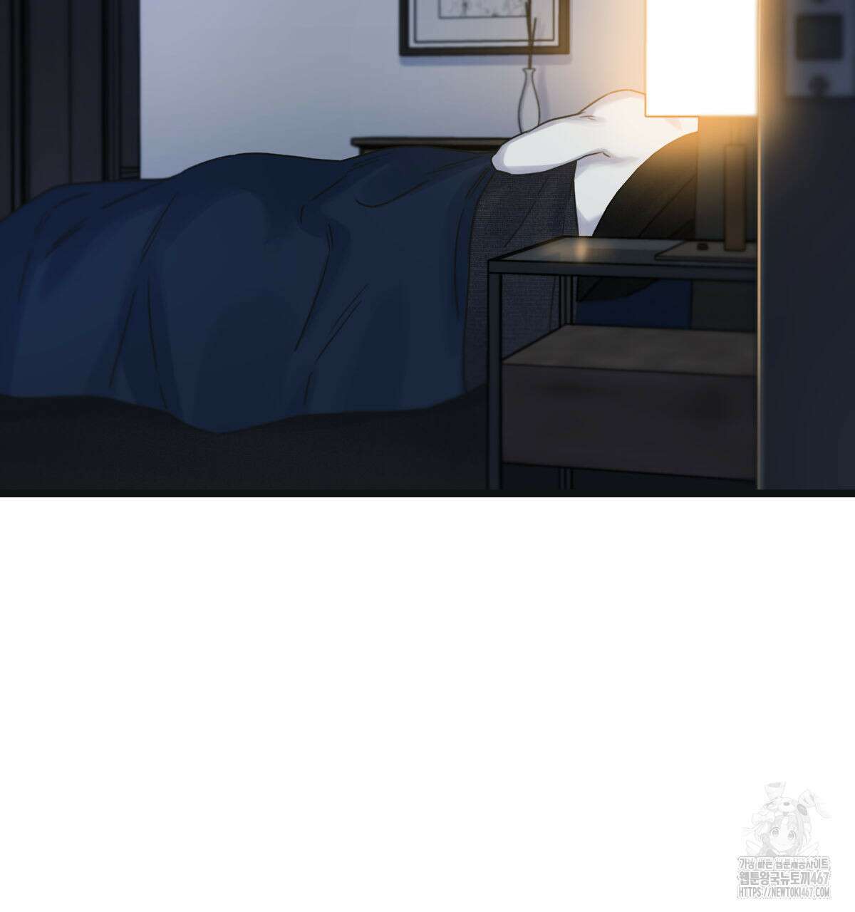 해후(BL) 71화 7