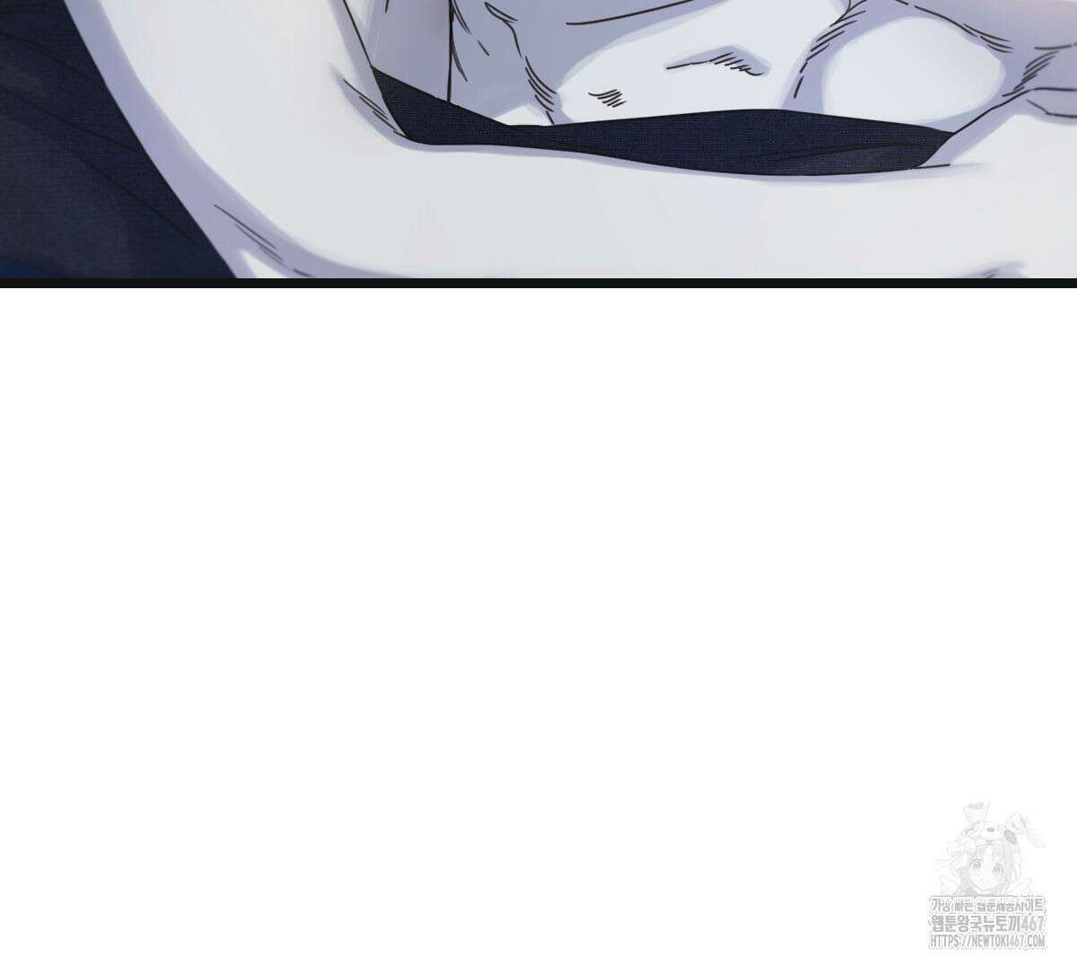 해후(BL) 71화 9