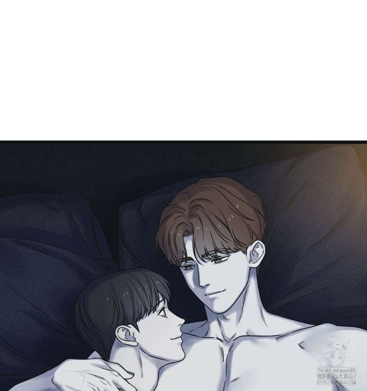 해후(BL) 71화 10