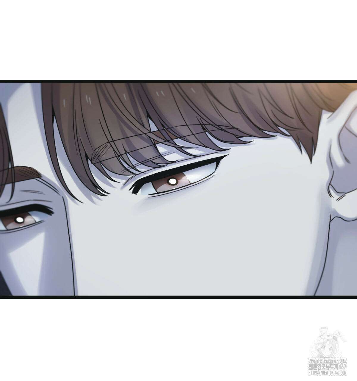 해후(BL) 71화 12