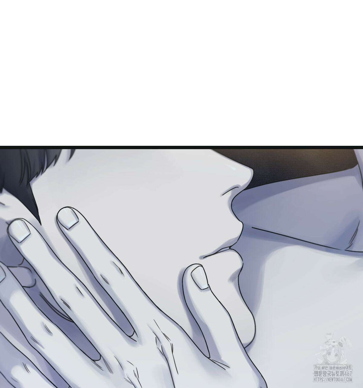 해후(BL) 71화 14