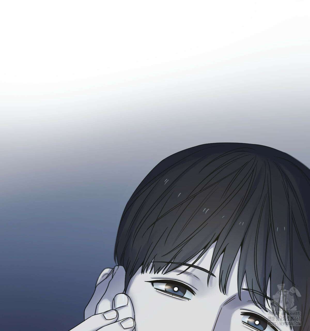 해후(BL) 71화 17